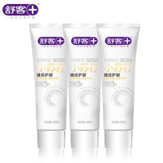 舒客  小苏打牙膏 120g*3支 深层祛渍亮白 深层清洁牙齿清新口气