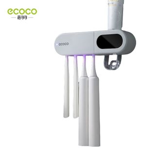 意可可/ecoco  智能消毒牙刷架 卫生间免打孔牙刷置物架 浴室用品漱口杯电动牙刷架 【典雅灰】