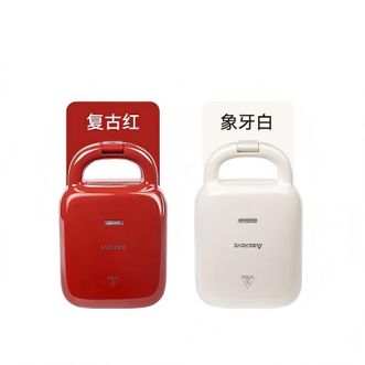 艾贝丽/Abereve  元气早餐煎烤机多功能三明治机