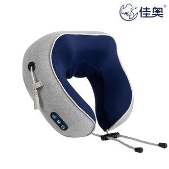 佳奥/Jago  U型枕 颈椎按摩枕 办公室午睡靠枕 便携旅行飞机枕