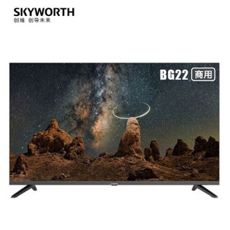 创维  40英寸 2K全面高清屏 防蓝光护眼 智能网络电视机 1+8G Mini版 40BG22