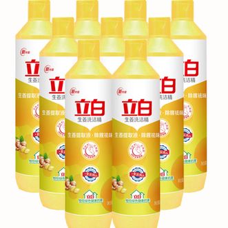 立白生姜洗洁精500g*9瓶家庭装除腥祛味食品级不伤手