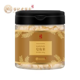 谷记老谷头/GUJILAOGUTOU  皂角米300g圆罐 桃胶伴侣好胶质