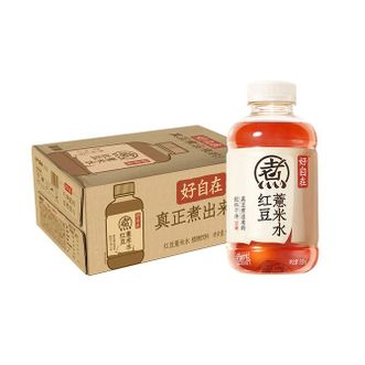 元气森林  自在水红豆薏米水 无糖茶饮料 500mL*15瓶装整箱
