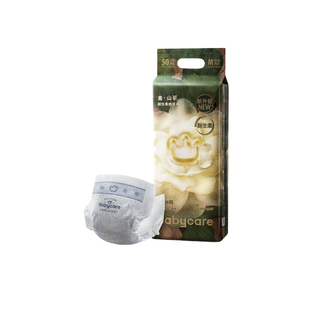 babycare  金山茶花纸尿裤M50片(6-11kg)