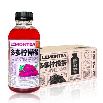 果子熟了  多多柠檬茶 0脂肪茶饮料 夏黑葡萄味 500mL*15瓶