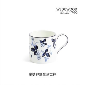 WEDGWOOD  野草莓墨蓝马克杯1072186 高颜值骨瓷 单只