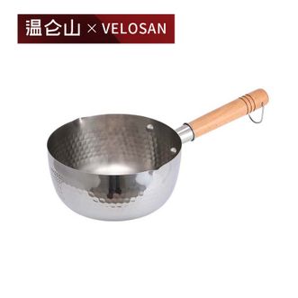 温仑山（VELOSAN ）  奶锅 婴儿辅食锅 炉灶通用 锤纹不锈钢雪平锅 18cm
