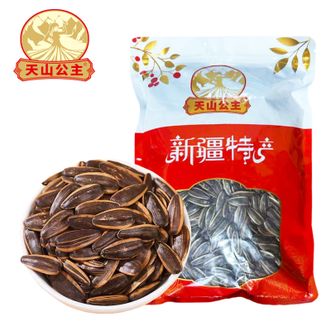 天山公主  焦糖味黑瓜子500g/袋现炒葵花籽零食