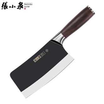 张小泉 刀具 斩骨刀剁骨刀 家用切菜刀 斩切刀厨师刀具