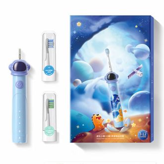 usmile 儿童电动牙刷 充电式声波全自动3-12岁宝宝可爱卡通小帽刷 Q3S宇宙蓝