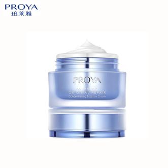 珀莱雅/Proya  源力面霜 肌源修护补水抗皱保湿乳液护肤品化妆品 源力盈润霜50g  护肤
