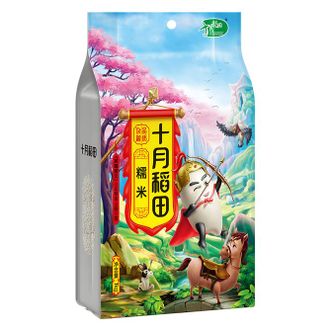 十月稻田  糯米1kg粽子米烧麦八宝饭食材黏米东北杂粮2斤袋装6970093764322