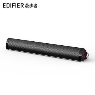 漫步者/EDIFIER  M16+ 便携式笔记本电脑音箱 有线电脑音响 台式家用音箱