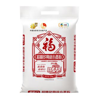 福临门  超精多用途小麦粉家用馒头包子饺子袋装面粉 5kg
