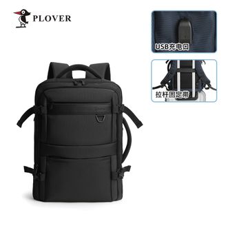 啄木鸟/Plover  双肩包男款商务多功能背包GDXXB083