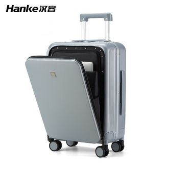 汉客/Hanke  前置侧开盖行李箱H9831S-20寸环保灰细点纹铝框