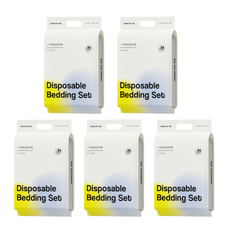 蕉趣/BANANA TRIP  一次性四件套酒店住宿旅行出游隔脏床上用品 加大款 白色5套装