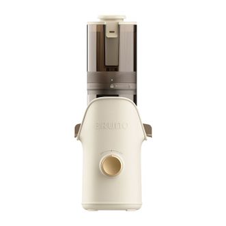 BRUNO  榨汁机BZK-ZZJ02原汁机多功能大口径家用全自动低速电动冷压榨果蔬榨汁机破壁豆浆养生果汁机