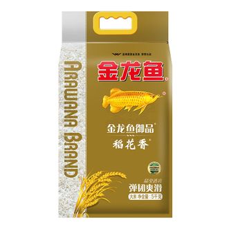 金龙鱼  御品稻花香5kg 弹润爽滑蒸饭煮粥10斤
