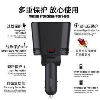沿途  车载充电器180W大功率快充闪充一拖五多口转化器点烟器 双孔超级快充-黑色