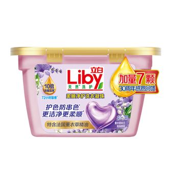 立白 净护天然洗衣天然洗衣凝珠376克(40+7颗)(2211) 立白 净护天然洗衣天然洗衣凝珠376克(40+7颗)(2211)