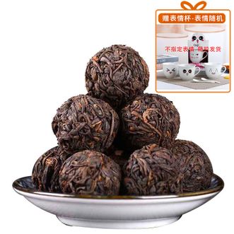 美田  300g古树红茶龙珠一颗一泡-赠表情杯-休闲喝茶