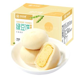 味滋源 绿豆饼原味4盒装 每盒300g