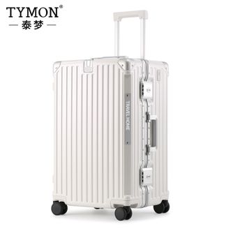 泰梦  创新USB充电接口 旅行箱万向轮加厚轻便 三七开+大容量 26英寸 TM-B003