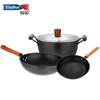 易铂（yispot ）套装锅具汤锅26cm 炒锅 32cm 煎锅26cm三件套锅