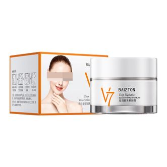佰珍堂  v7素颜霜50g 提亮肤色清爽保湿补水遮瑕凡懒人素颜面霜