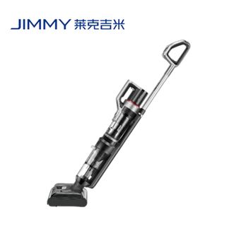 莱克/Lexy  S9MAX自动清洗天狼星智能多功能家用吸尘器