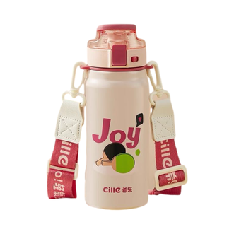 希乐  运动家族保温杯大容量运动水杯陶瓷内胆吸管杯子儿童户外便携水壶 620ml   XB-24127-620