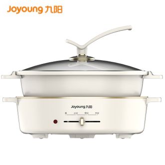 九阳（Joyoung）电火锅家用涮肉一体锅多功能5升L大容量分体式电热电煮锅 烧烤 HG50-E16