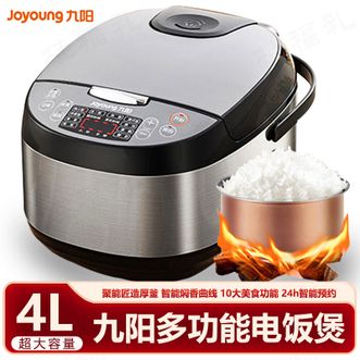 九阳/Joyoung  电饭煲 还原柴火饭香智能预约多种美食功能电饭锅电饭煲