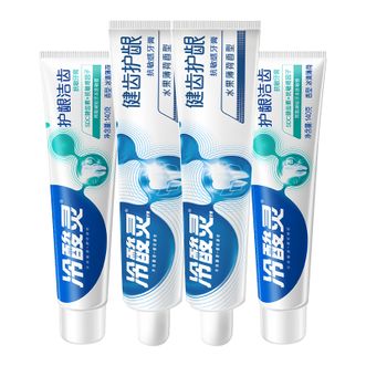 冷酸灵  保护牙龈 缓解牙齿敏感 减少牙菌斑 组合185g*2支+ 140g*2支