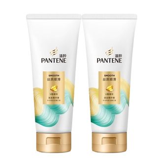 潘婷/Pantene  护发素  丝质顺滑润发精华素  200g*2瓶  水润光泽柔顺  修护受损发质