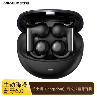 兰士顿  蓝牙耳机时尚耳夹式开放不入耳运动跑步骑行通话降噪 TS28黑色