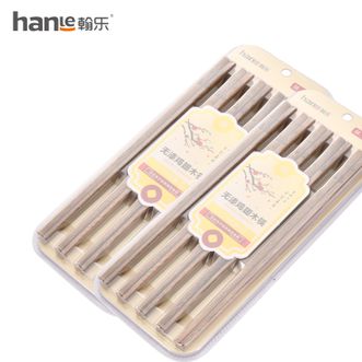 翰乐  鸡翅木筷子20双 家用高档无漆无蜡家庭装防滑不易发霉