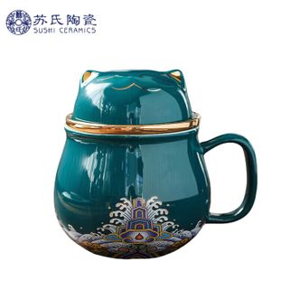 苏氏陶瓷/SUSHI CERAMICS  【招财猫-泡茶杯-孔雀绿】茶格盖杯茶水分离过滤陶瓷水杯