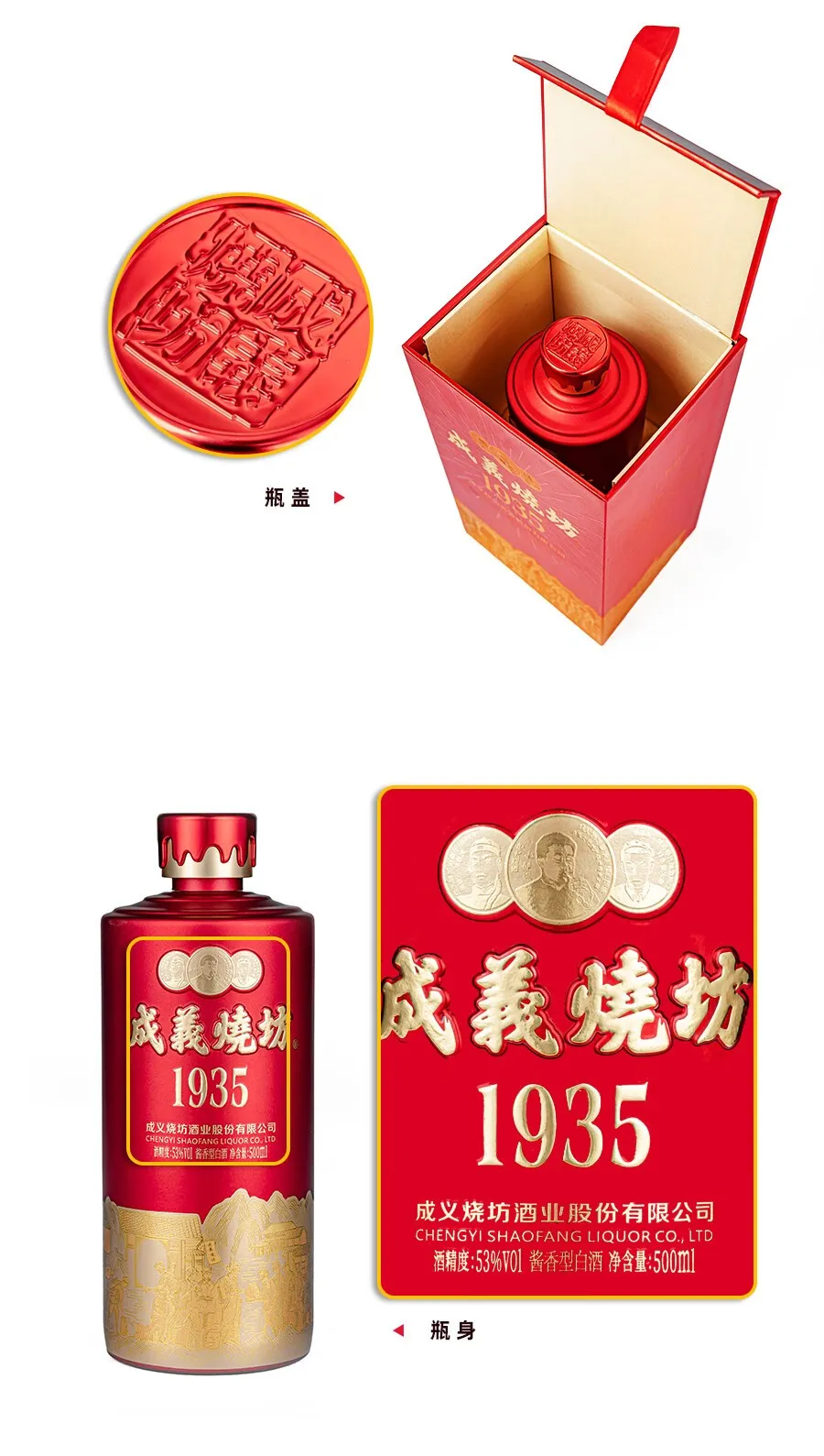 凤凰知音
