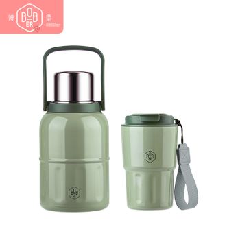 博堡/BOBER  优悦随行杯套装 保温壶保温杯咖啡杯304不锈钢大容量杯壶两件套居家出行随行杯套装