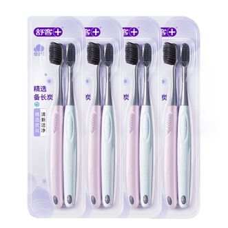 舒客  炭丝能量牙刷2支装 *4竹炭细丝护齦不伤牙齿软毛共8支