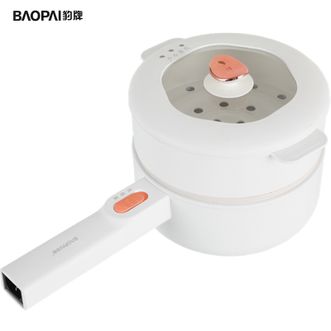 豹牌  1.5L长手柄电煮锅电蒸锅电火锅电炒锅电炖锅料理锅多功能锅 家用宿舍煮面锅泡面锅煮粥煲汤电器蒸蛋器蒸包子蒸馒头蒸饺蒸海鲜蒸玉米电热杯涮锅涮肉锅电热锅炖煮锅多用途锅BP-WD326白色
