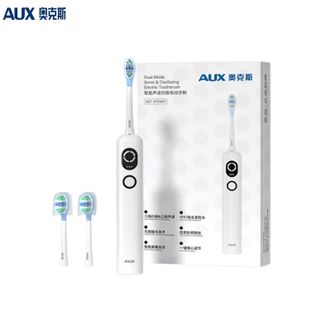 奥克斯/AUX  扫振电动牙刷S01创新智研礼盒版 创新智研声波扫振智能双模式成人情侣软毛家用全自动高颜值礼物盒装