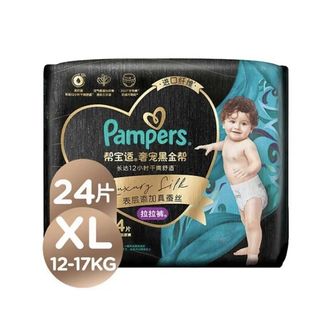 帮宝适/Pampers  黑金帮拉拉裤婴儿 XL24片(12-17kg)