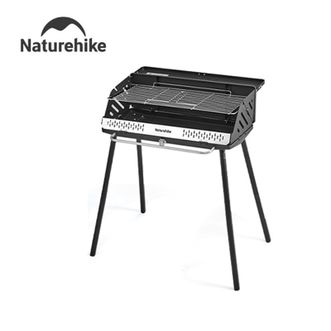 挪客（NatureHike）  户外便携折叠烧烤架 墨烟立式烧烤炉  （CNK2300015）