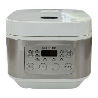 美菱/MELNG  电饭煲多功能智能化操作蒸米饭煲汤3L MF-LJ30307