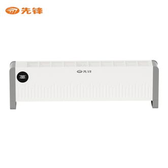 先锋  室内加热器两档功率可选踢脚线电暖器室内加热器家用移动地暖式取暖器暖风机