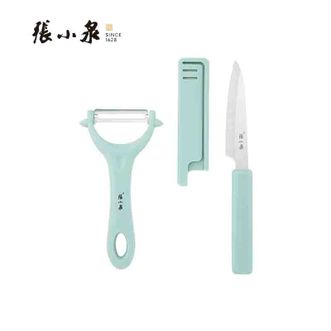 张小泉  水果刀家用削皮刀 轻奢果蔬两件套（C52920200）